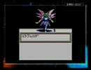【プレイ動画】女神転生外伝 ラストバイブル2(カラー対応版) 魔獣リスト