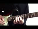 【rega】 IMPACT!を弾いてみた