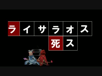 【FEZ】　ネタ動画(テスト)