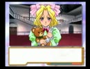 【サクラ大戦２】ドリームキャストで初プレイ【実況】Part4