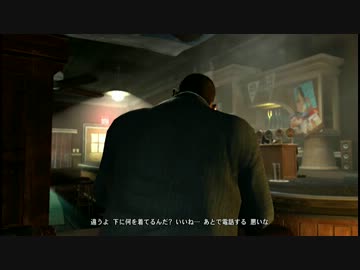 【GTA4】まいこ様が行く！　LCの旅　10日目