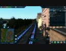 cities in motion2 ゆっくり実況プレイpart1　紹介動画