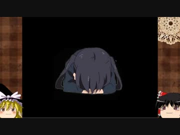 【ゆっくり実況】ネコとゆっくりで大冒険！　#10【ネコかん】