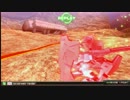 【EXVSFB】　固定　デュナメス視点　No.1　【銃弾放つ】