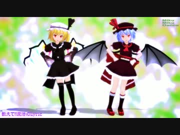【MMD】教えて!! 魔法のLyric【黒コスレミフラ】