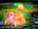 EXVSFB スサノオチャクラム強誘導バグ？＋おまけ