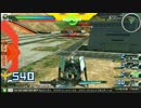 【EXVSFB】　固定　デュナメス視点　No.5　【銃弾放つ】
