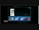 【SDGO】４月WEBガチャ