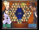 KOF02UM 西日暮里VERSUS・第１３１回紅白戦・その２