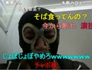 20130404-1 暗黒放送Ｑ　どうかお許しください放送 4/6