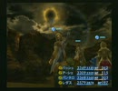 【FF12】FINAL FANTASY XII パート63【実況】