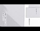 【ニコニコインディーズ/ 歌モノ】ムチノチ-gatamaro【オリジナル】