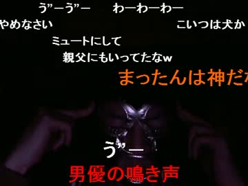 20130404-2 暗黒放送Ｑ　死ね 1/3