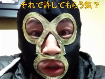 20130404-1 暗黒放送Ｑ　どうかお許しください放送 6/6