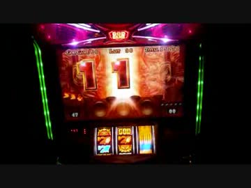 ミリオンゴッド～神々の系譜～　設定５　超天EXTRA＆万枚達成動画