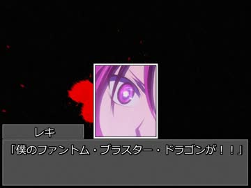 小中高生でクトゥルフ神話をイメージしろ！ 6