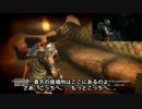 【DeadSpace3】二人なら怖くなぃ？字幕プレイその44