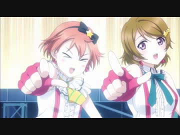 ラブライブ＞＜！