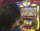 デッド オア アライブ 第295話
