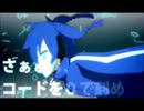 【７人＋α】チルドレンレコード【オーバーな空想戦線へ】