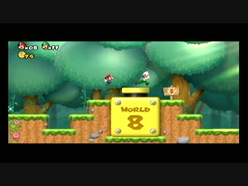 【2人】New スーパーマリオブラザーズWii【実況】Part17