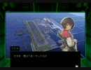 ガン・ブラッド・デイズ解放戦線特別任務～マージナル1～2