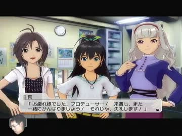 アイマスレイプ！プロデューサーと化した先輩穴は３つしかないから.gnhkn