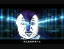 【ゆっくり実況】物産卓のクトゥルフ神話TRPG!!-かつお殺人事件編- Part7