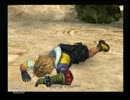 【FF10】思い出のゲームファイナルファンタジーⅩを実況プレイ　part20