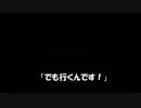 常に大人な対応の2人がホラーゲームをやらせていただきます【TheHOUSE】