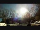 【バイクで】国道411号【走ってみた】