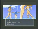 ニートさんが無人島脱出を図るようです　その９