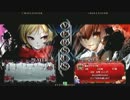 【ASCH津島店】BBCP ３/31 日曜定例対戦会 ５人チーム総当たり １回戦前半