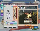 [CASH]ペーパチ回すよ！その９