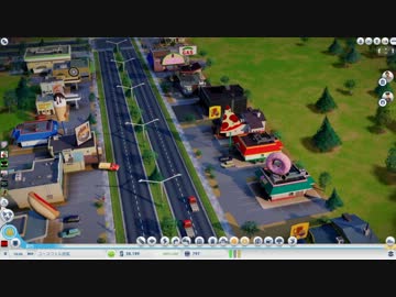 【皆でシムシティ】結月ゆかりが市長になります。二日目【VOICEROID実況】