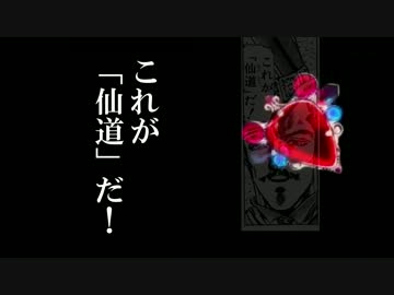 ジョジョ 第２部OP BLOODY STREAM 英語で歌ってみた