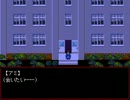 記憶少女THE END　第七話