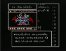 【FC実況】ナイトガンダム物語 Part.8