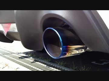 TOYOTA 86 トヨタ　BRZ  マフラーサウンドです。近日発売？
