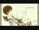 【NNIオリジナル】your song【ポケットリズム】