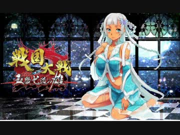 【五領国】いつか妙蓮の銀星を得るために2