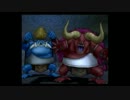 【DQ8】主人公一人旅Part.10　～レッドオーガ＆ブルファング～
