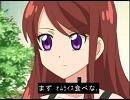 どのアニメキャラにオムライスふるまわれたい？