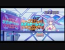 神次元ゲイムネプテューヌＶ 字幕プレイ動画　Vic25