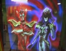 ガンバライドS4　vsフェニックス＆メデューサ（かんたん）