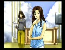 【PS2】Missing Parts 「赤いカメオ」Part12