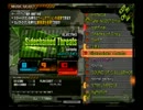 【CS beatmania IIDX】 DPプレイ動画 part121 【DJ TROOPERS】