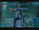 【GS】汚いEXを目指す動画【その９】