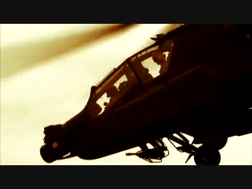 AH-64E アパッチ･ガ－ディアン