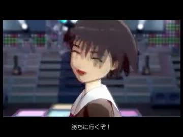 【アイドルマスター】ＨＥＲＥ　ＷＥ　ＧＯ！！【真】